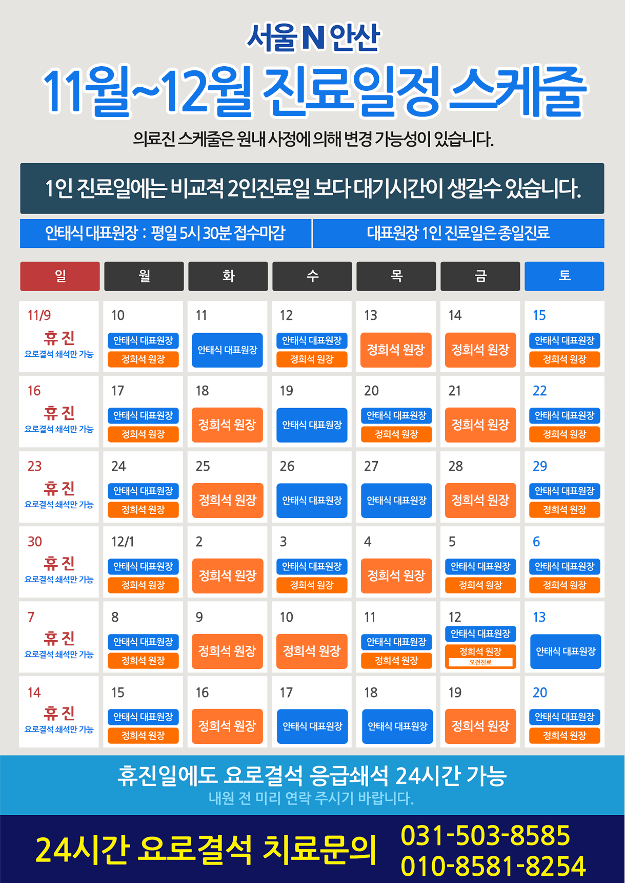 2f17f448c963c30227fe2473f81c98df_1763102