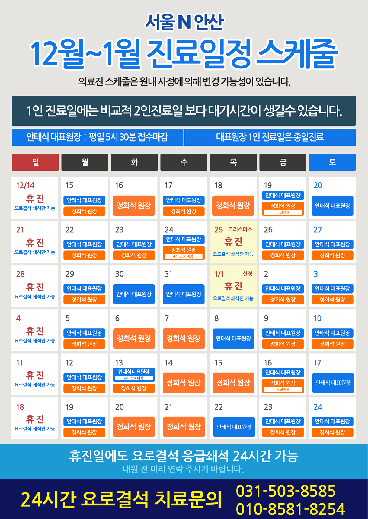 ba029dbf7ac5bfd47c40ea2ed4d7dd2d_1767592