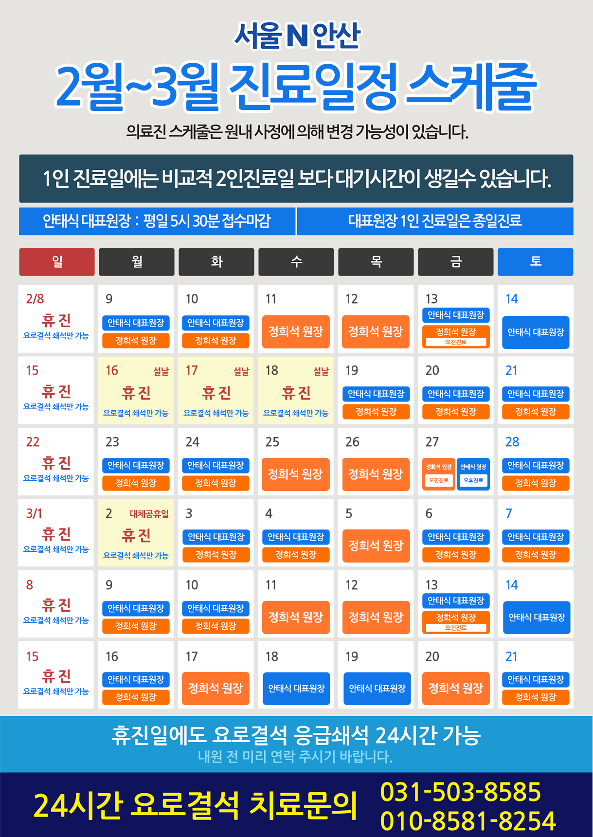 763047f6b7110446f7a6e2cce30bb744_1771810