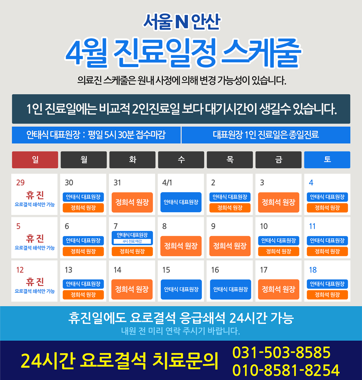 367b7cf36365874a0966cf1d9950ac15_1775017