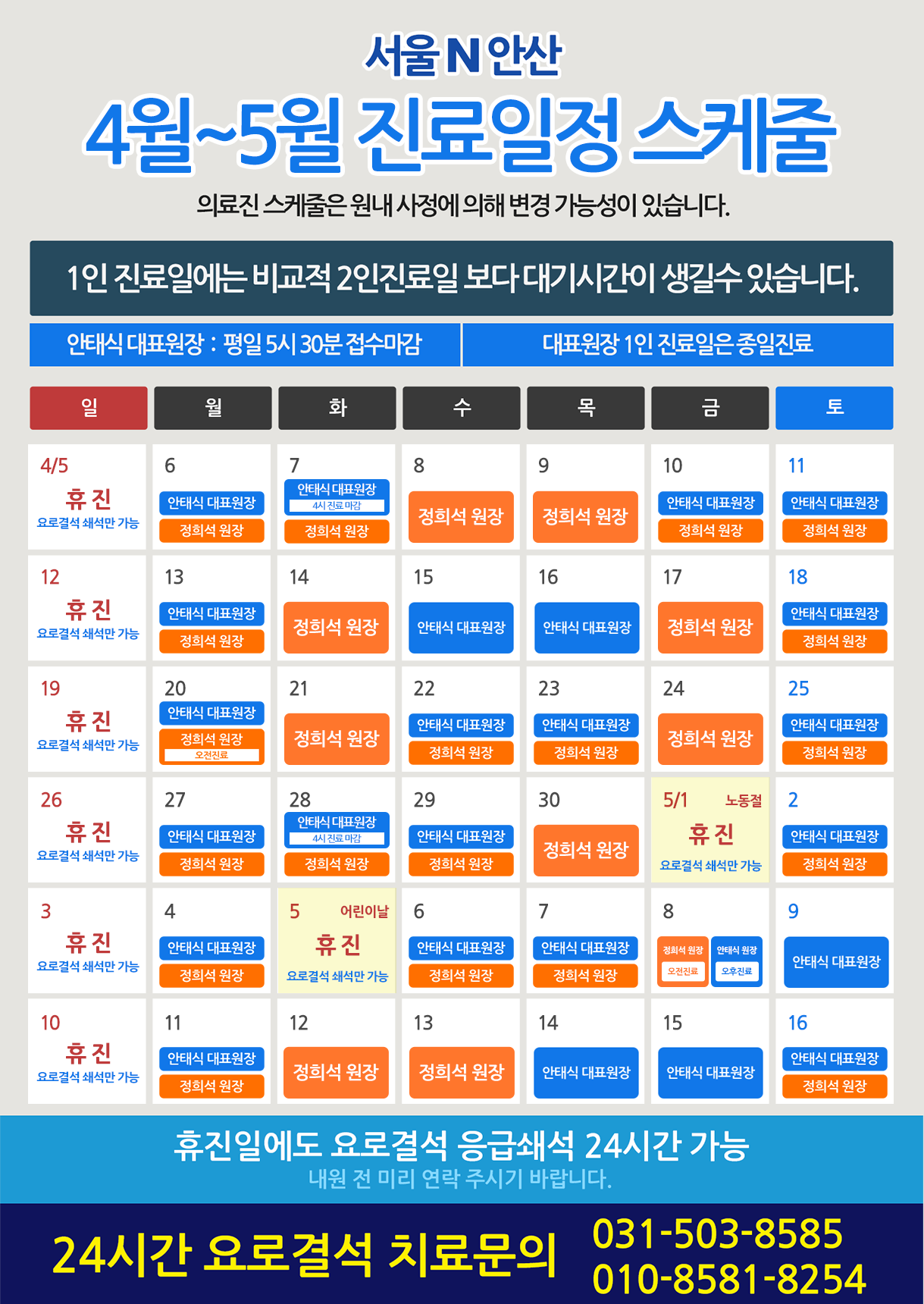 d95709d4785012528059cf8d03a4a0f4_1775795